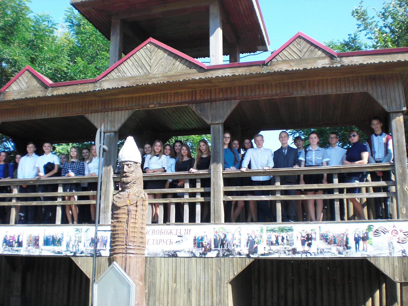 Группа I НнФ. Мозырский замок