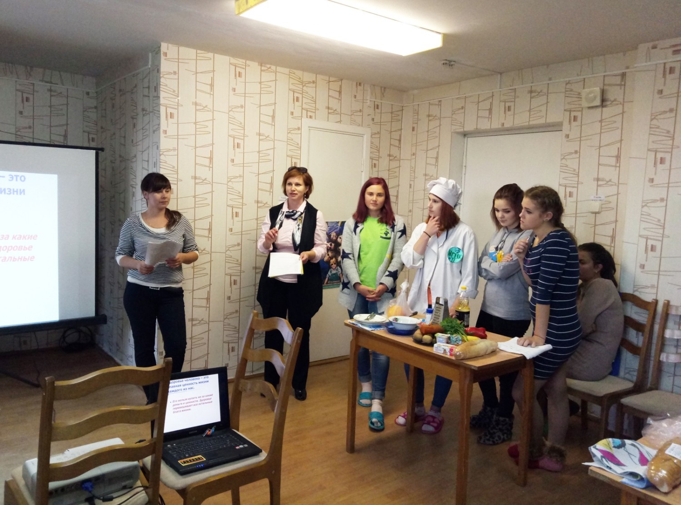 Викторина ЗОЖ