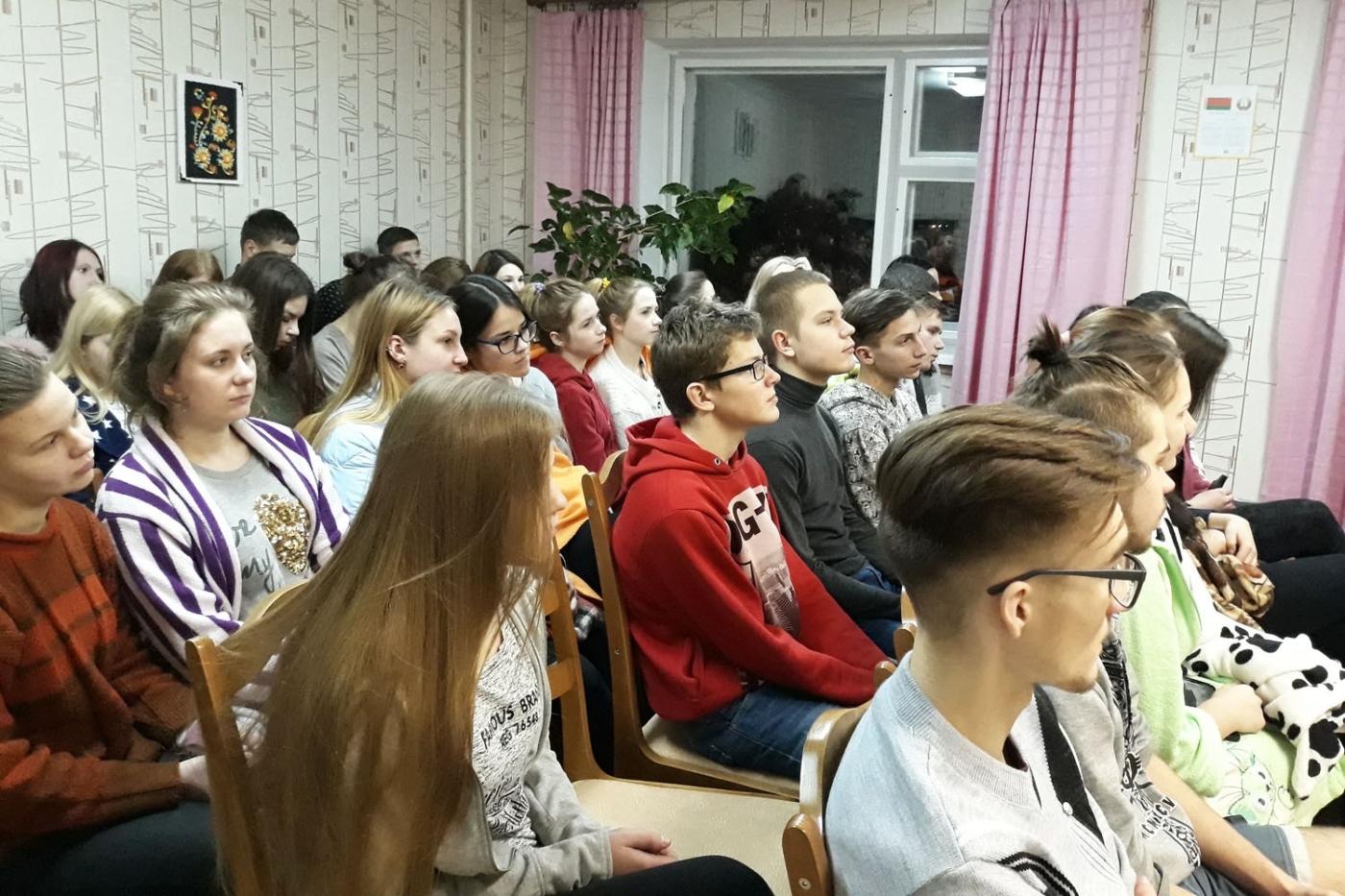 20180126_183016 20180126_183016