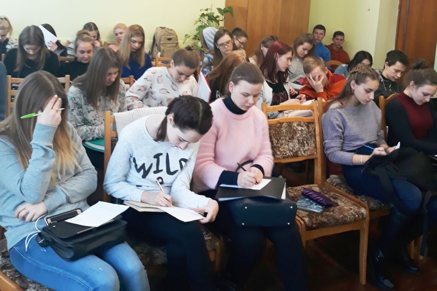 20180207_161046 20180207_161046