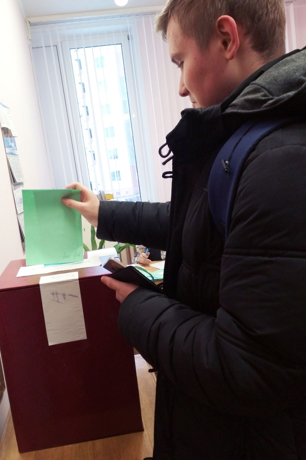 IMG_20180214_174946 IMG_20180214_174946