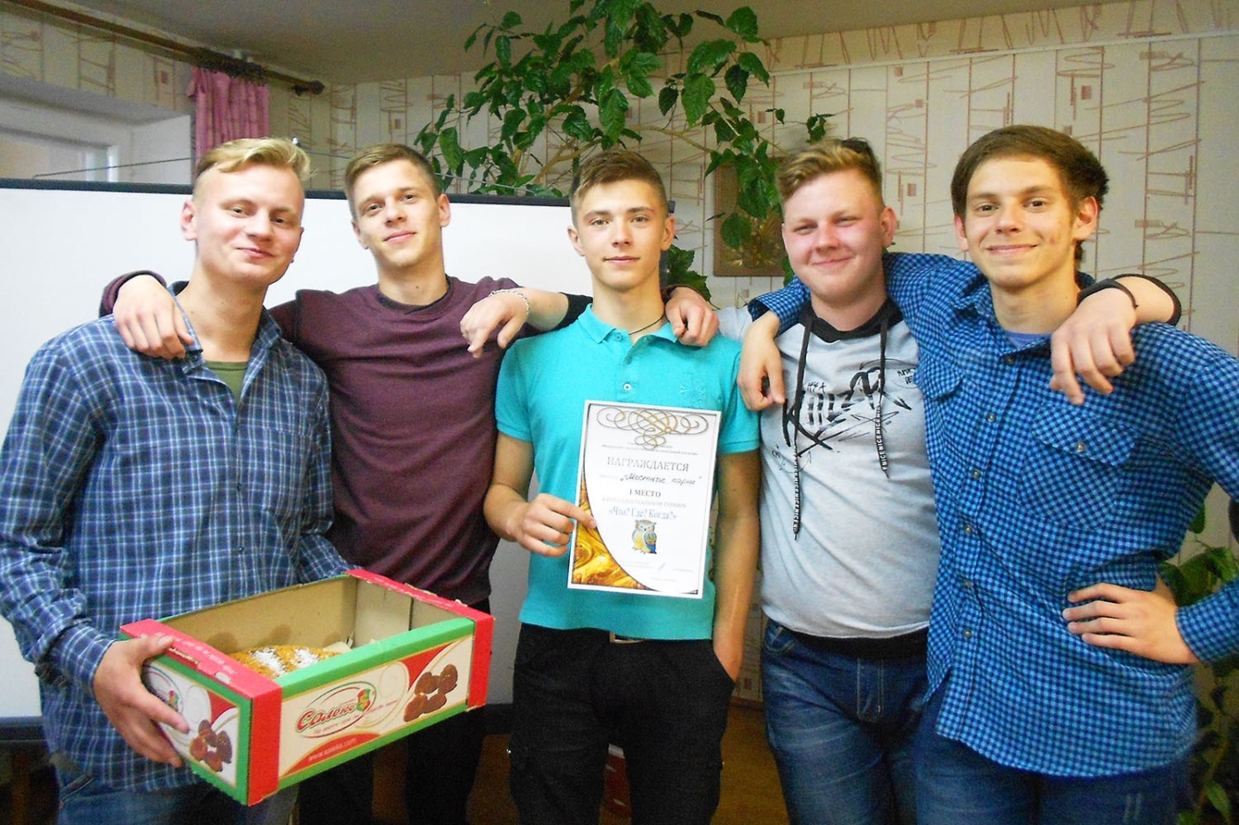 DSCN0577