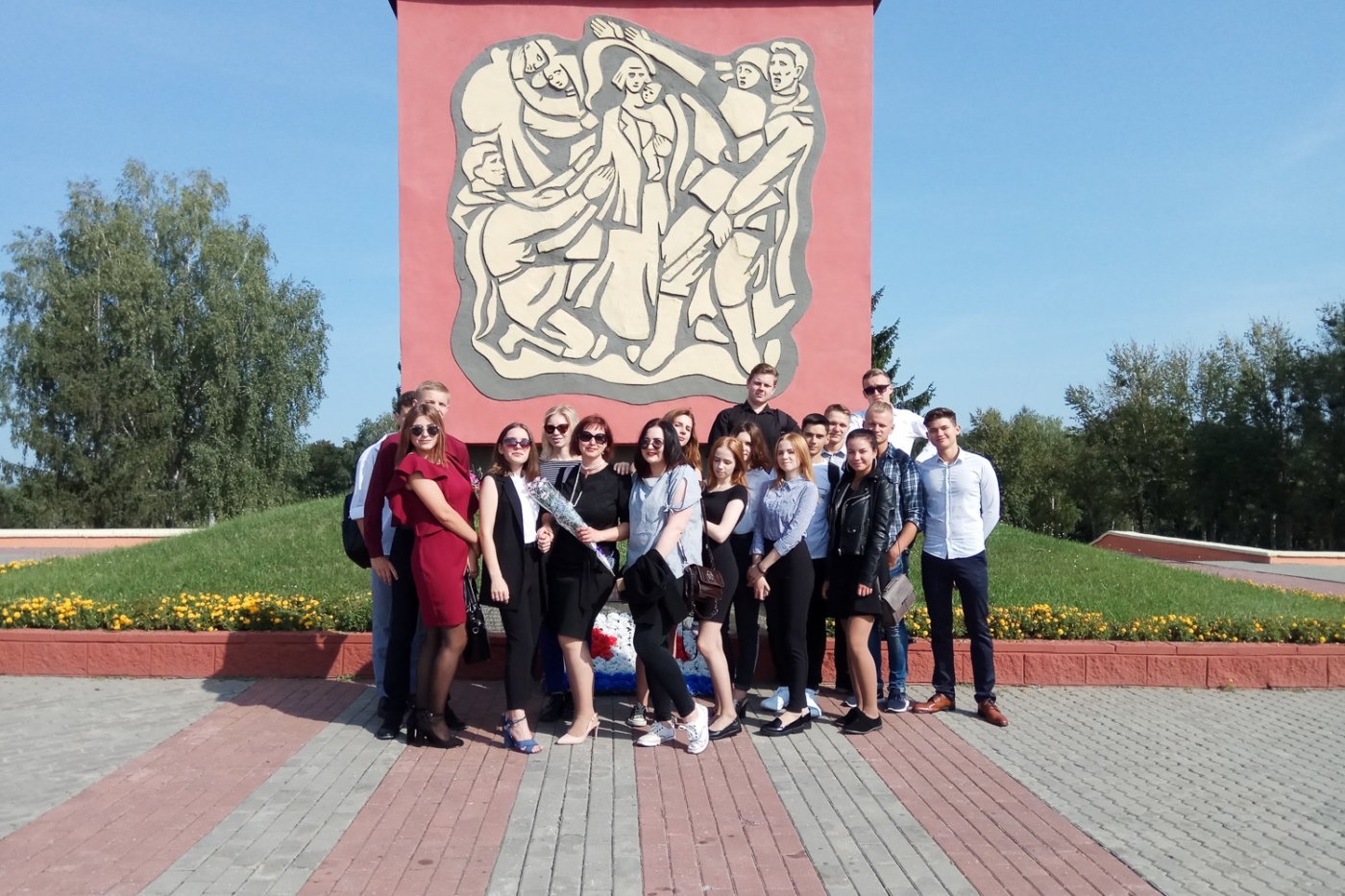 IMG_20180901_103542
