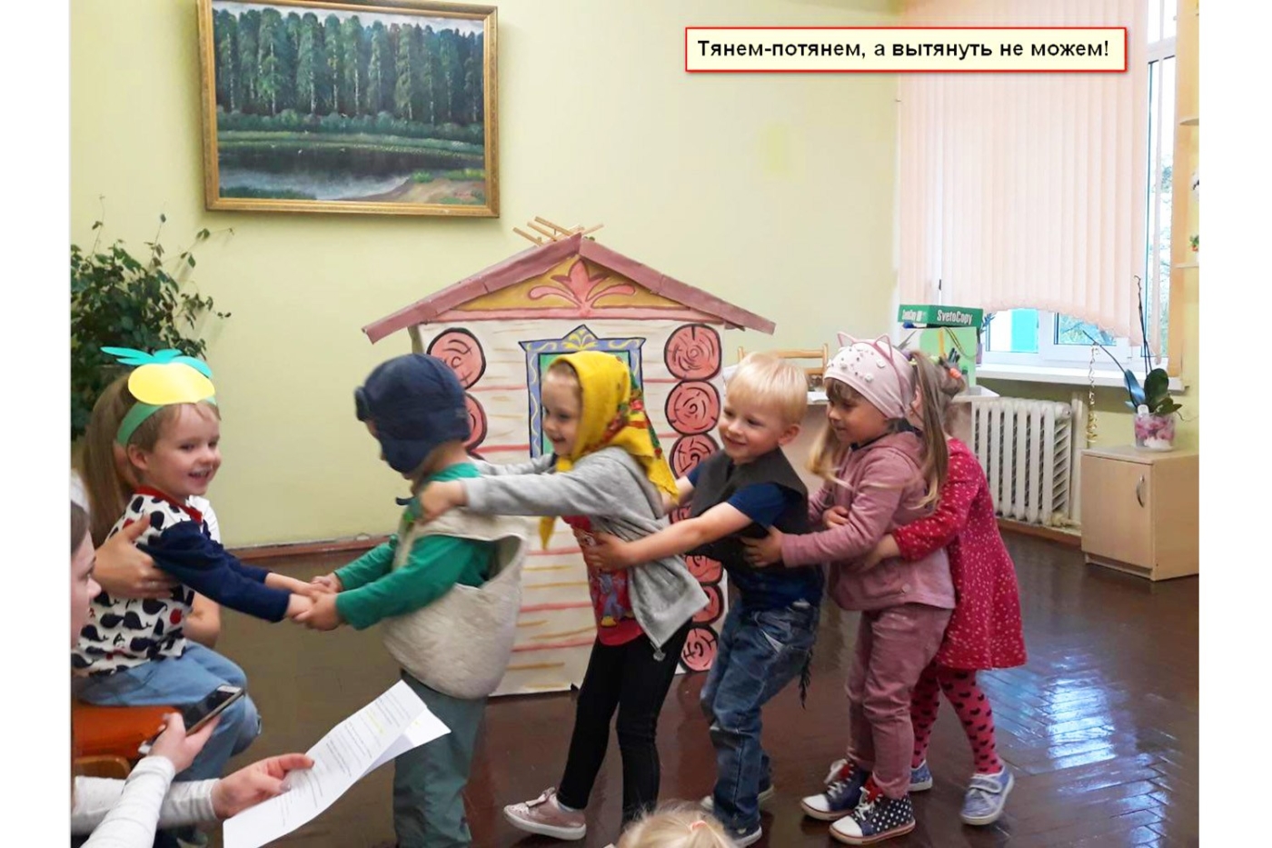 Тянем-потянем, а вытянуть не можем... 1