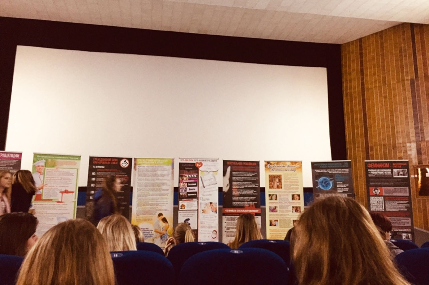 FullSizeRender-08-10-18-01-56-6