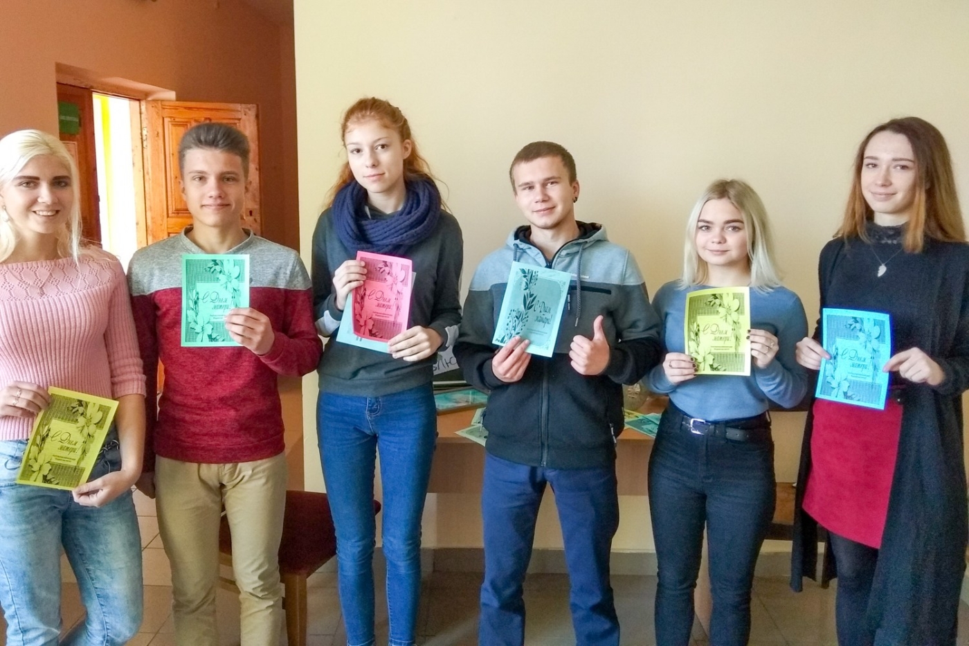 IMG_20181013_100630_1