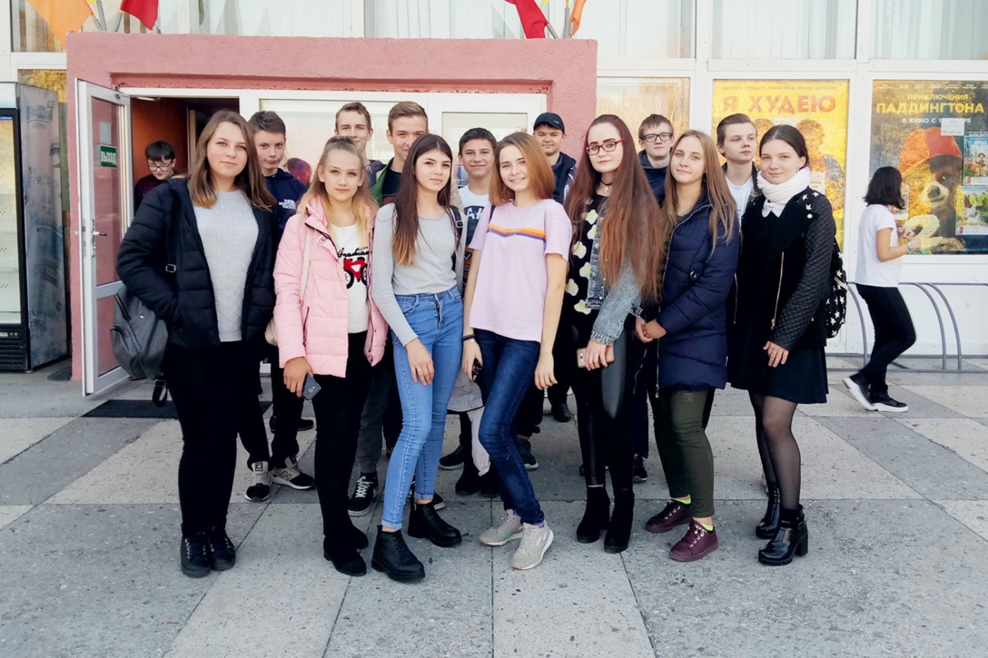 P81017-151957 P81017-151957