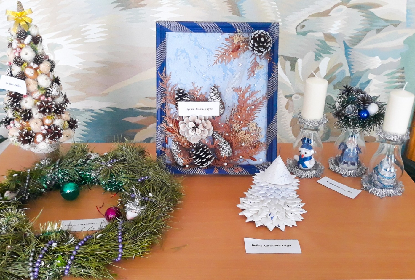 20181114_144542 20181114_144542