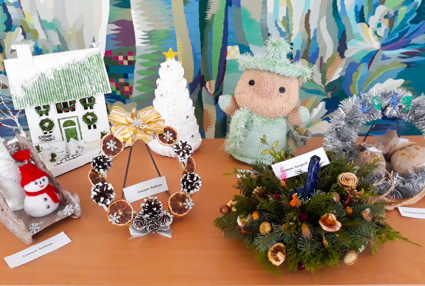 20181114_144749 20181114_144749