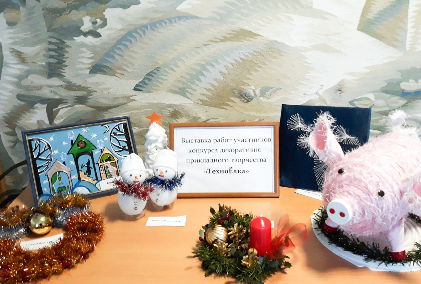 20181114_155821 20181114_155821