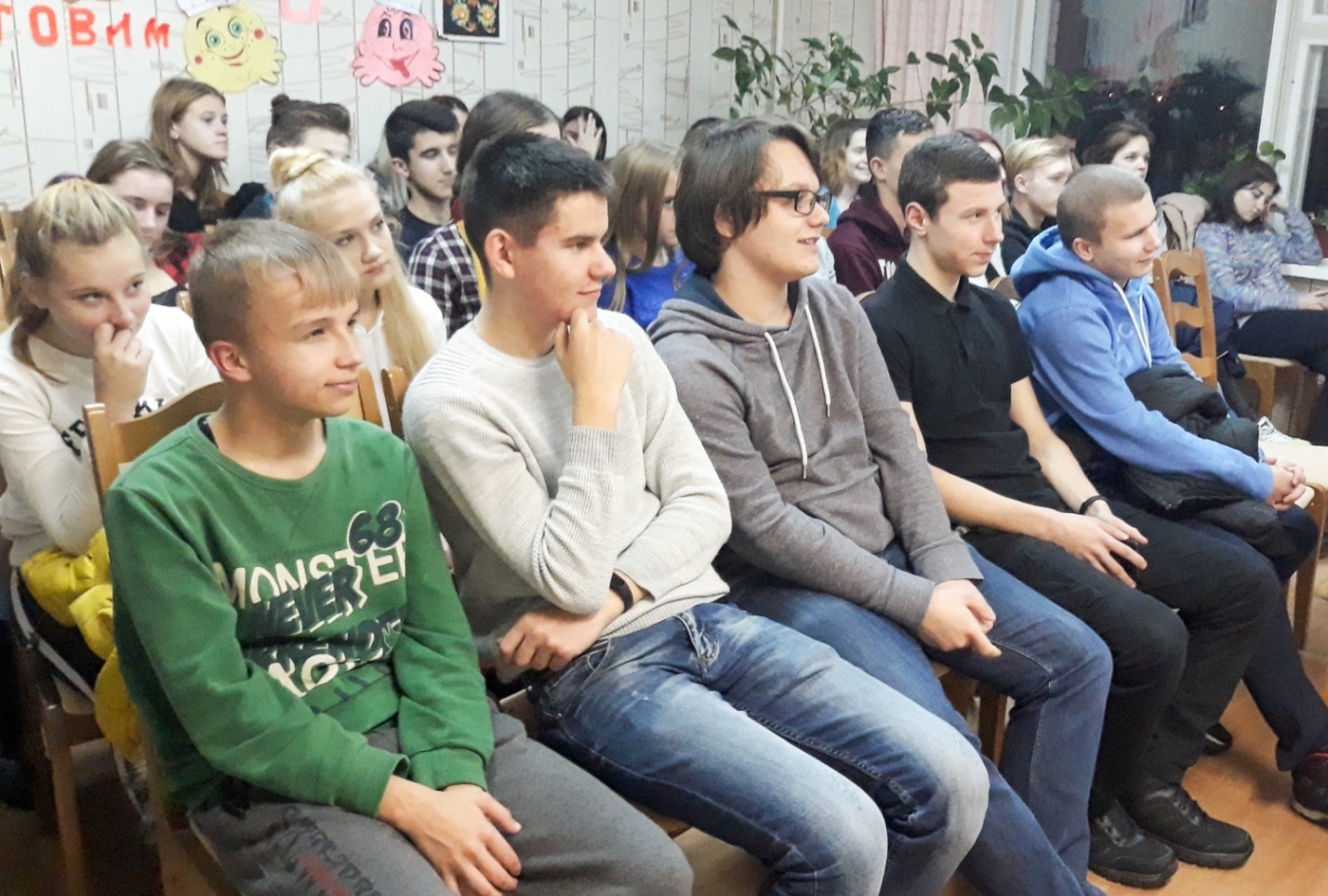 20181119_183841 20181119_183841