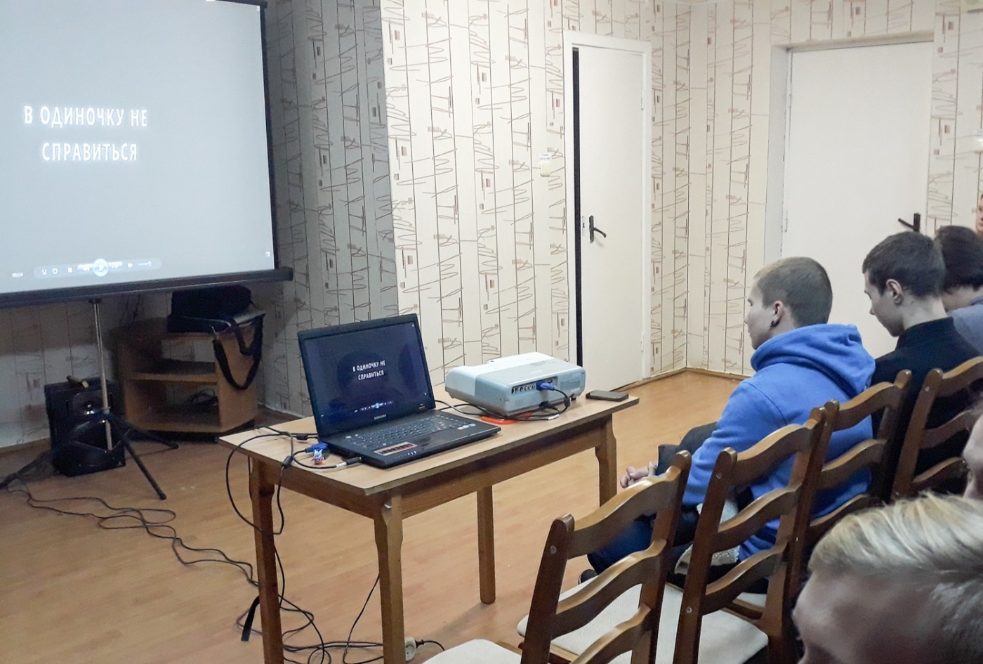 20181119_183856 20181119_183856