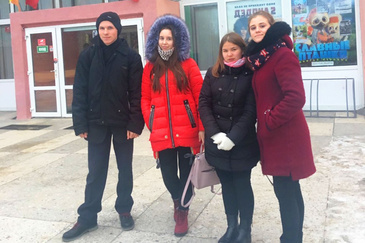 IMG-e35101d9d146be9db4f8b3bf99ae7ab1-V