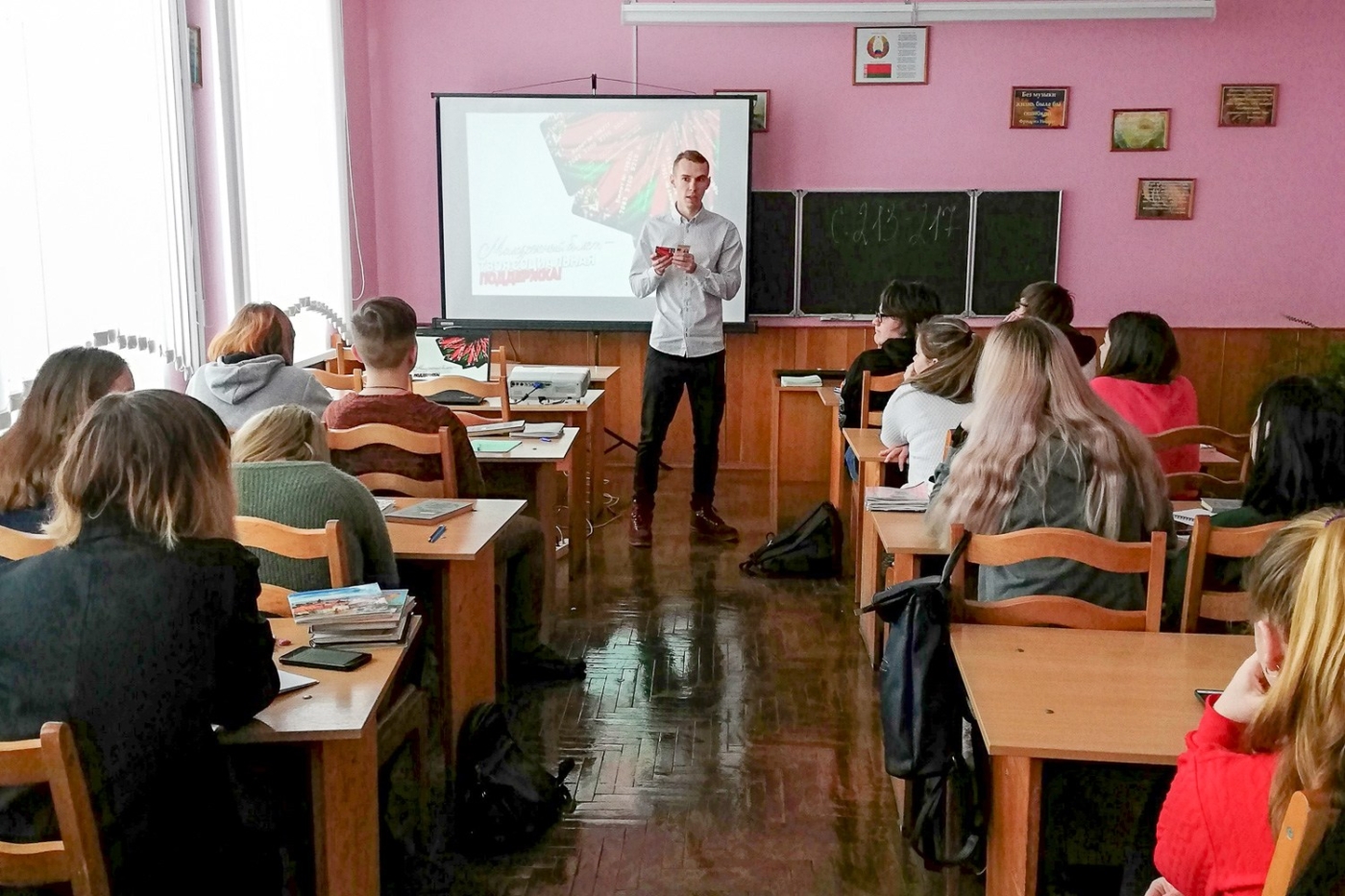 IMG_20190130_105604 IMG_20190130_105604