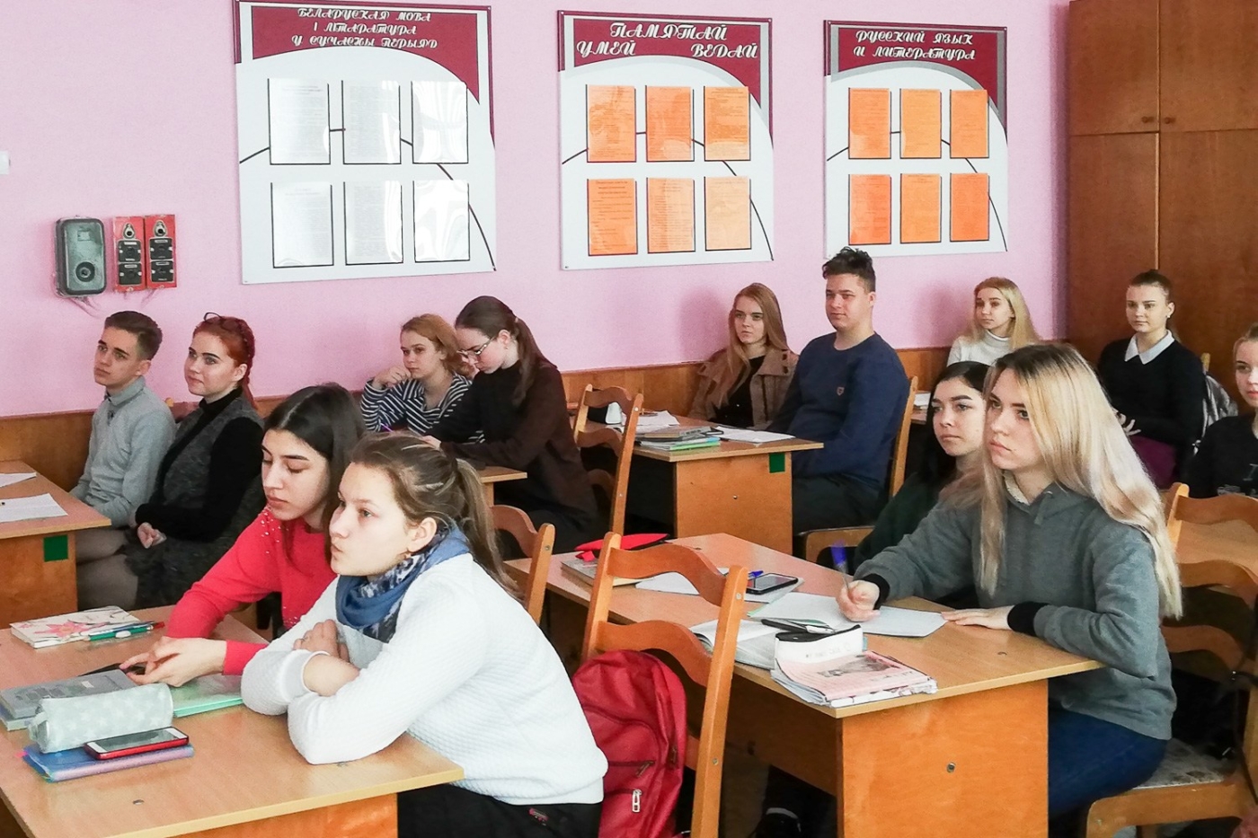 IMG_20190130_110407 IMG_20190130_110407