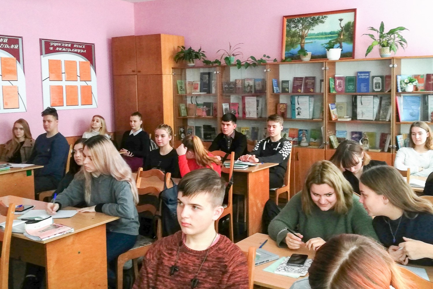 IMG_20190130_110409 IMG_20190130_110409