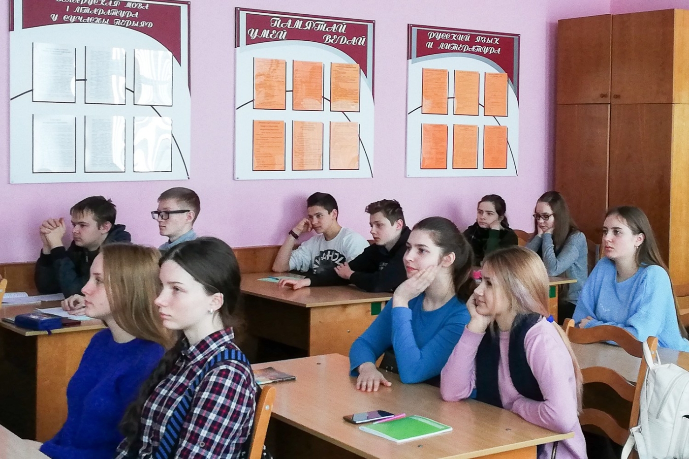 IMG_20190130_114615 IMG_20190130_114615