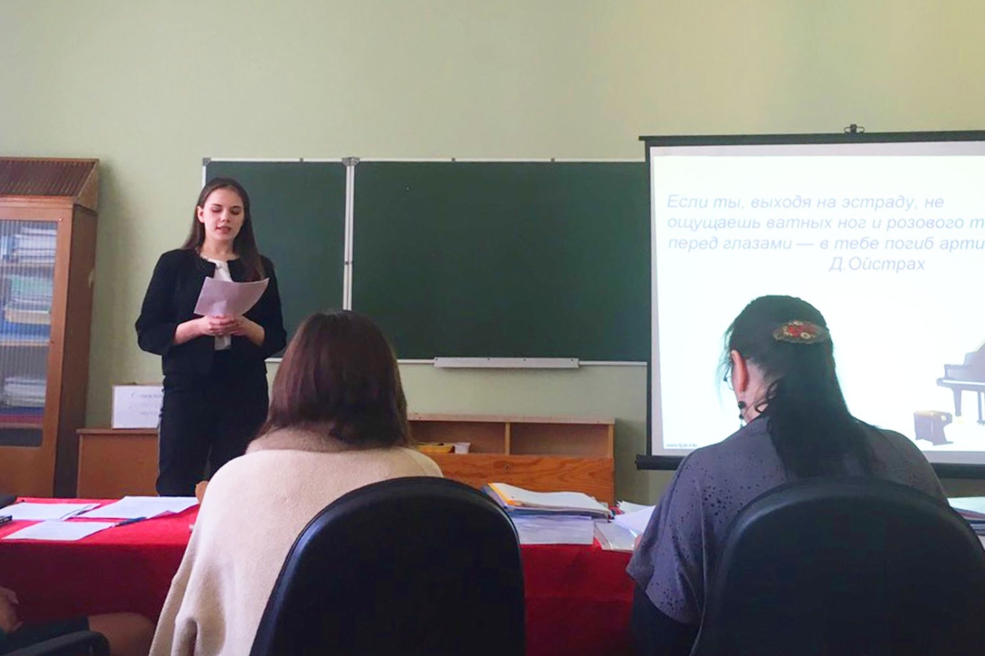 IMG-024297b7bae58af2c52022c3bce7f0dc-V