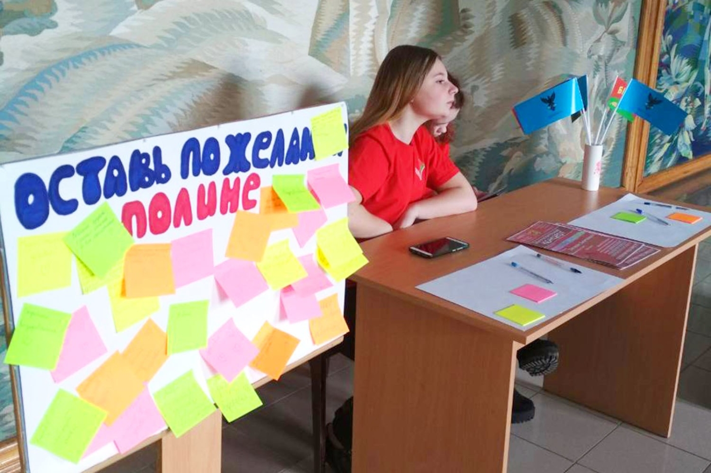 IMG-d5f781bd2d2146431daa16f088117d78-V