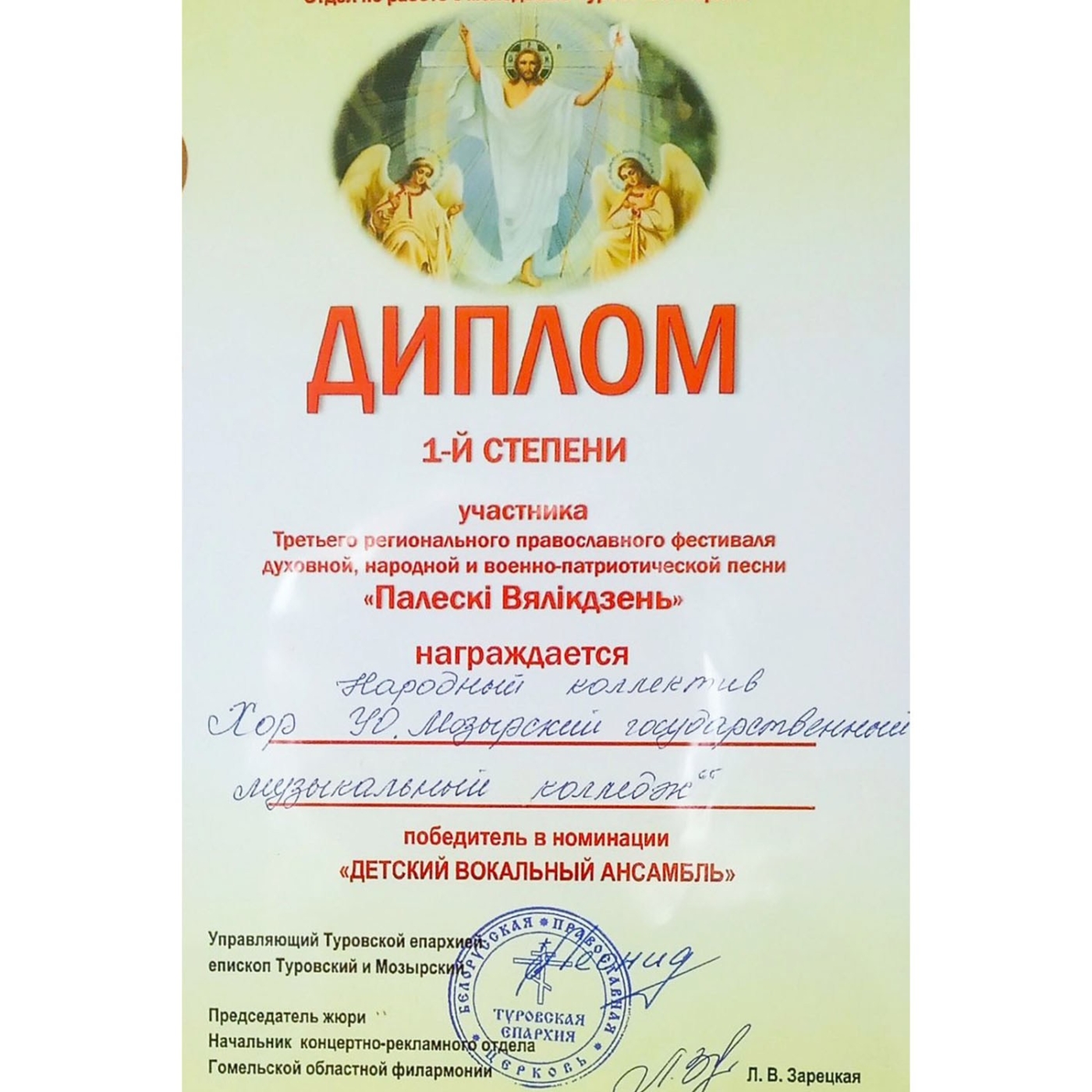 IMG-6e256fc15ed93f213f9ba3b4c14e43c0-V