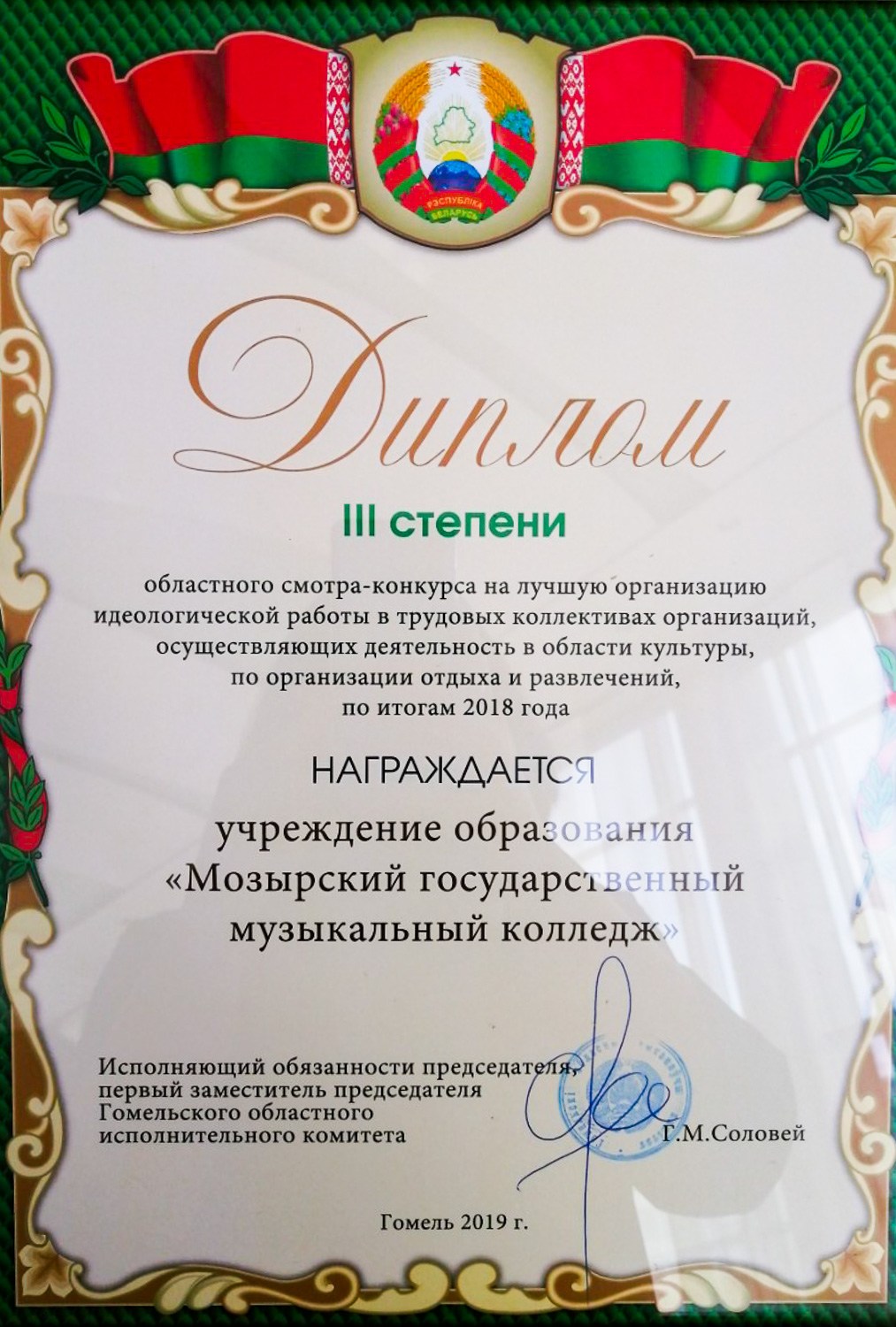 IMG-9ffc60547e66f87752c998eab43c7ce2-V