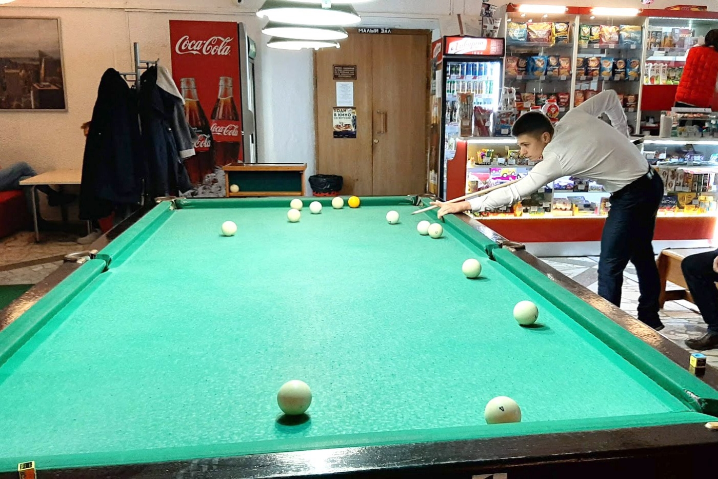 20191203_150526 20191203_150526