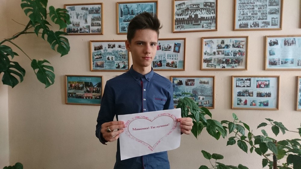 изображение_viber_2020-10-14_15-05-17 изображение_viber_2020-10-14_15-05-17