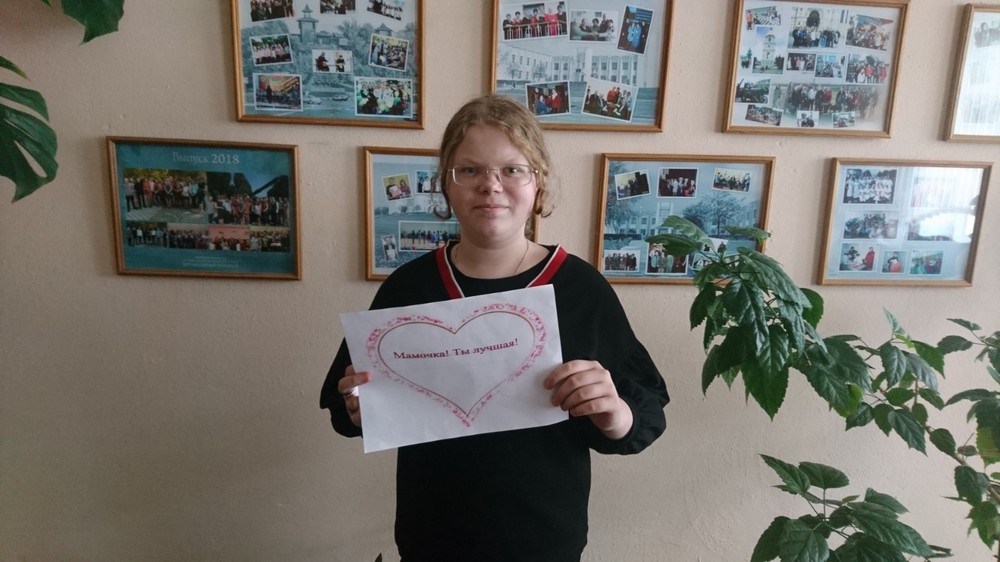 изображение_viber_2020-10-14_15-05-24 изображение_viber_2020-10-14_15-05-24