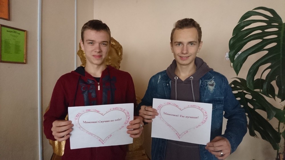 изображение_viber_2020-10-14_15-05-29 изображение_viber_2020-10-14_15-05-29