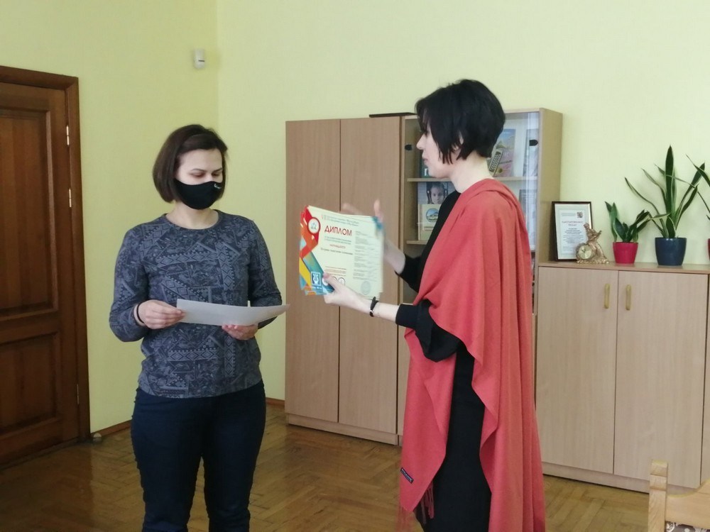 изображение_viber_2021-01-27_14-15-24