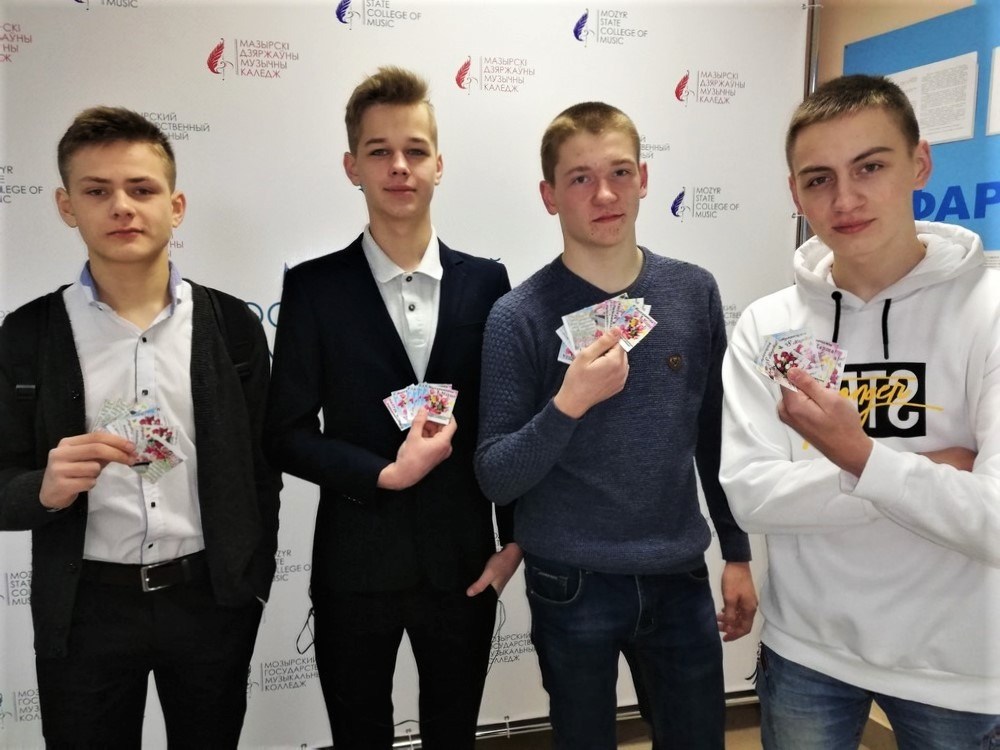 изображение_viber_2021-03-10_16-43-49