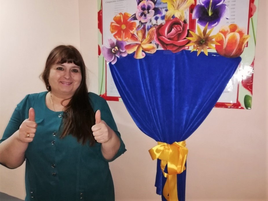 изображение_viber_2021-03-10_19-32-05