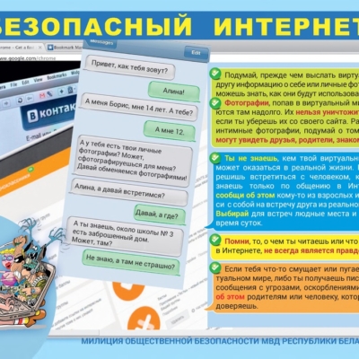 list_008