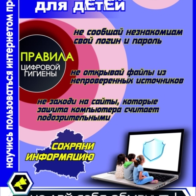 list_014