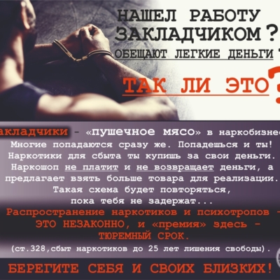 list_019