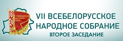 IMG-d7ce210e0ff1b2b57469965c31641630-V